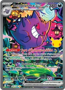 Carte Pokémon Ectoplasma-ex 154/128 du set 30e Anniversaire