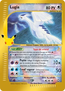 Carte Pokémon Lugia 149/147 du set 30e Anniversaire